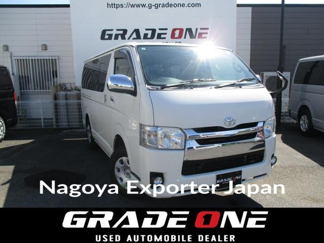 TOYOTA HIACE VAN