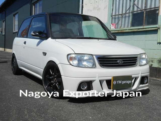DAIHATSU MIRA