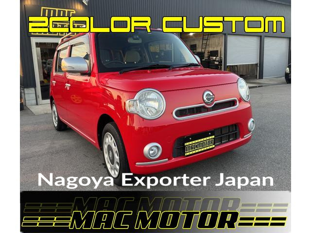 DAIHATSU MIRA COCOA