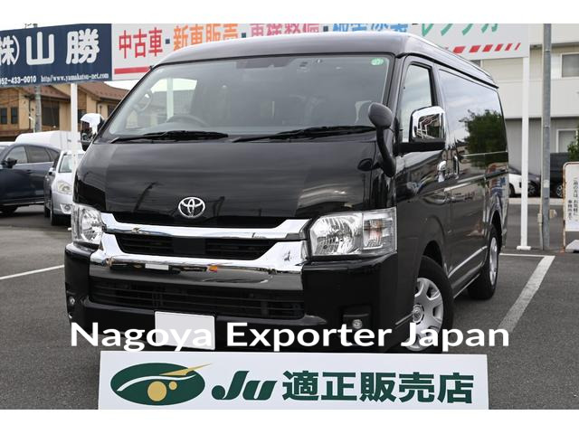 TOYOTA HIACE WAGON