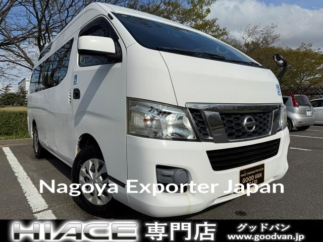 NISSAN NV350CARAVAN VAN