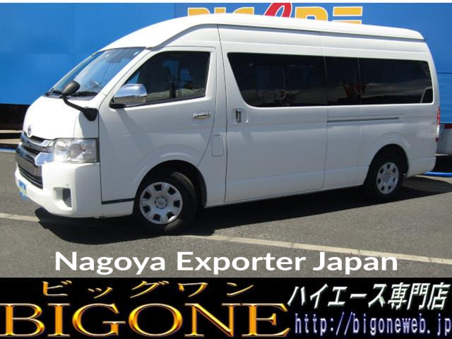 TOYOTA HIACE WAGON