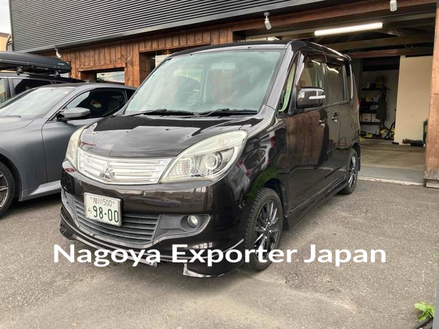 MITSUBISHI DELICA D:2