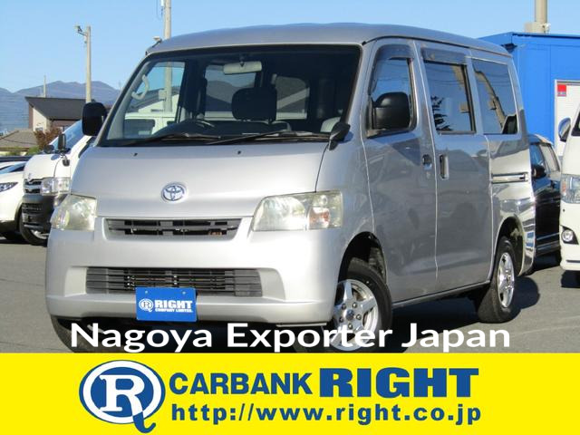 TOYOTA LITEACE VAN