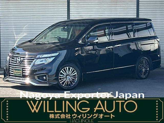 NISSAN ELGRAND