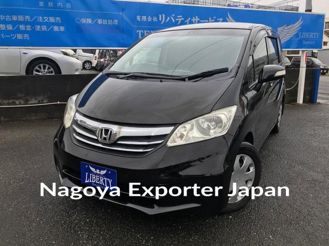HONDA FREED