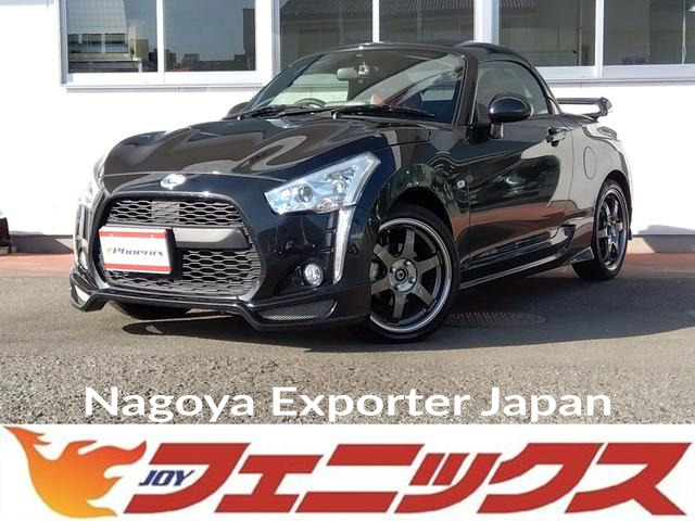 DAIHATSU COPEN