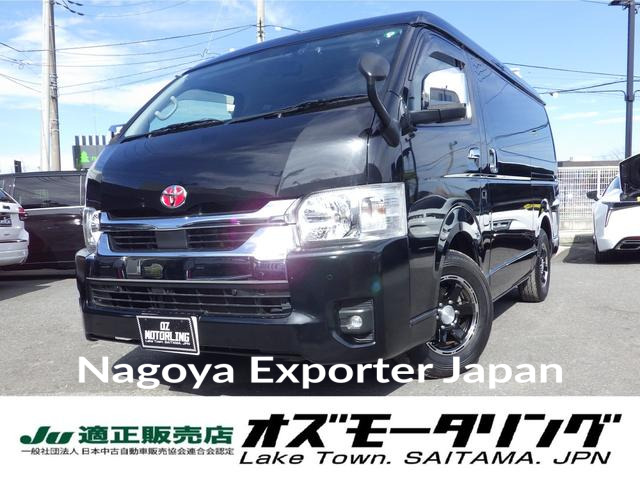 TOYOTA HIACE WAGON