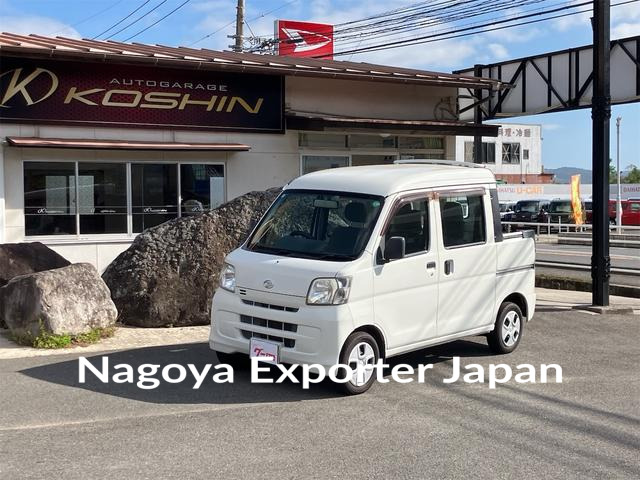 DAIHATSU HIJET CARGO