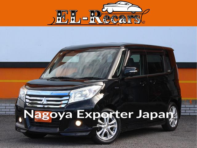 MITSUBISHI DELICA D:2