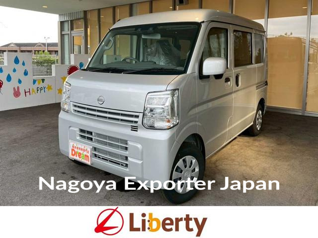 NISSAN CLIPPER VAN