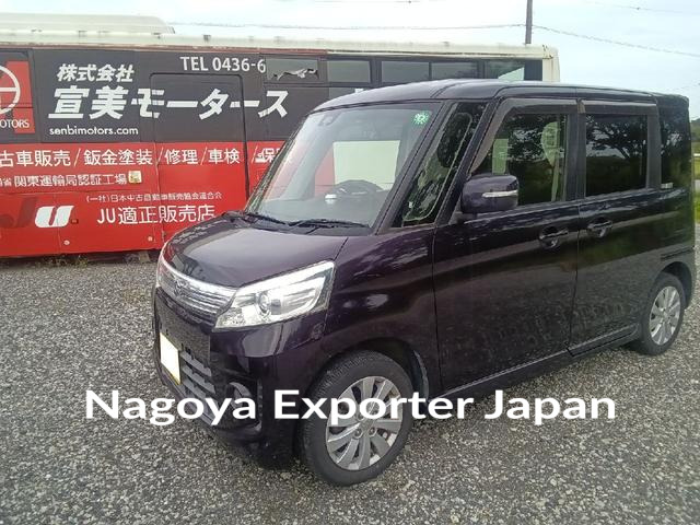 SUZUKI SPACIA CUSTOM