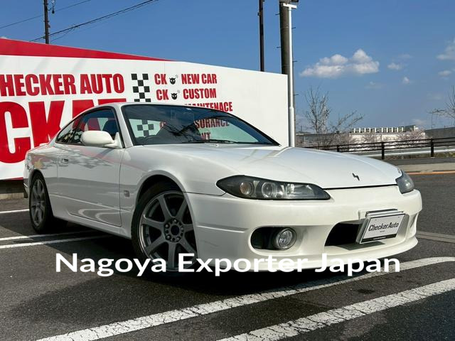NISSAN SILVIA