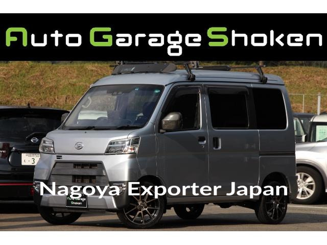 DAIHATSU HIJET CARGO