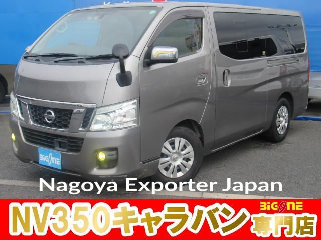 NISSAN NV350CARAVAN VAN