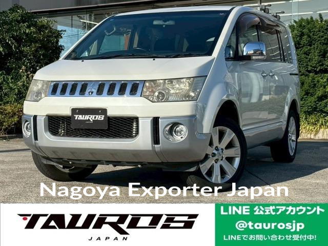 MITSUBISHI DELICA D:5