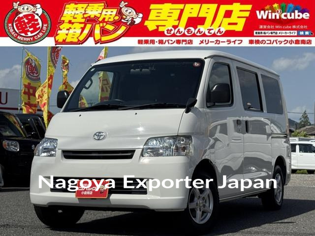 TOYOTA LITEACE VAN