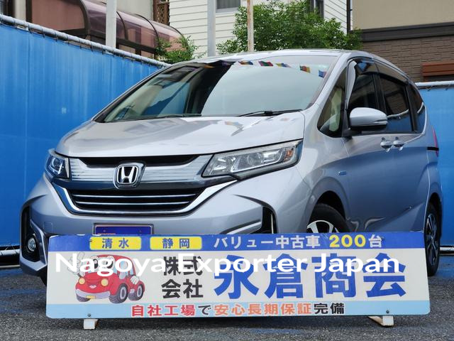 HONDA FREED HYBRID