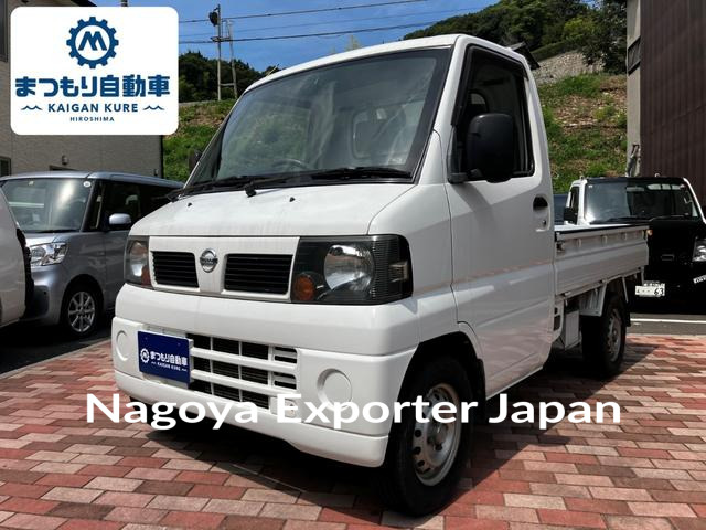 NISSAN CLIPPER TRUCK