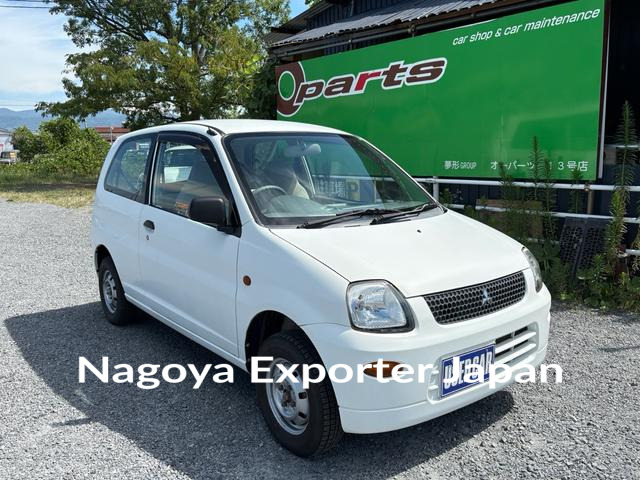 MITSUBISHI MINICA