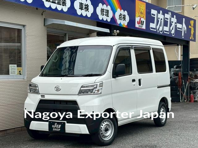 DAIHATSU HIJET CARGO
