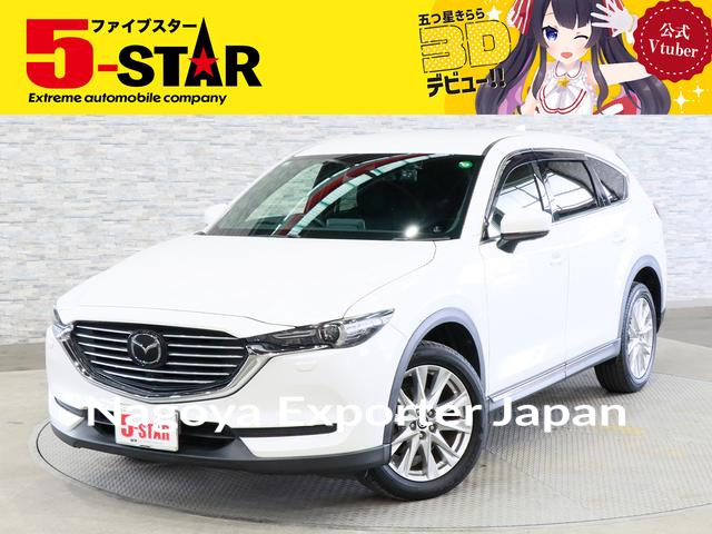 MAZDA CX-8