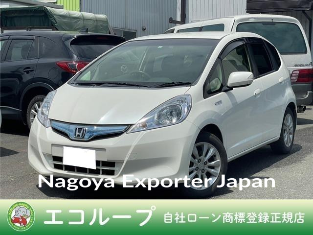 HONDA FIT HYBRID