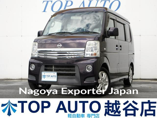 NISSAN NV100CLIPPER RIO