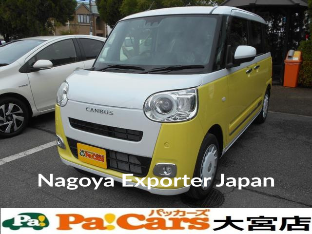 DAIHATSU MOVE CANBUS