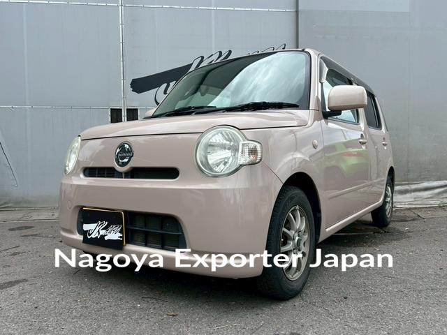 DAIHATSU MIRA COCOA