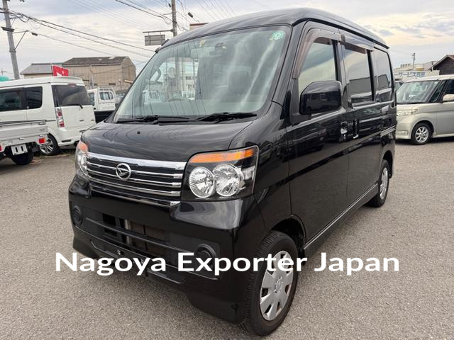 DAIHATSU ATRAI WAGON