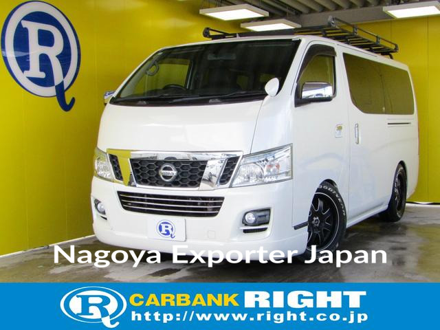 NISSAN NV350CARAVAN VAN