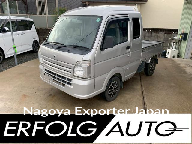 SUZUKI SUPER CARRY
