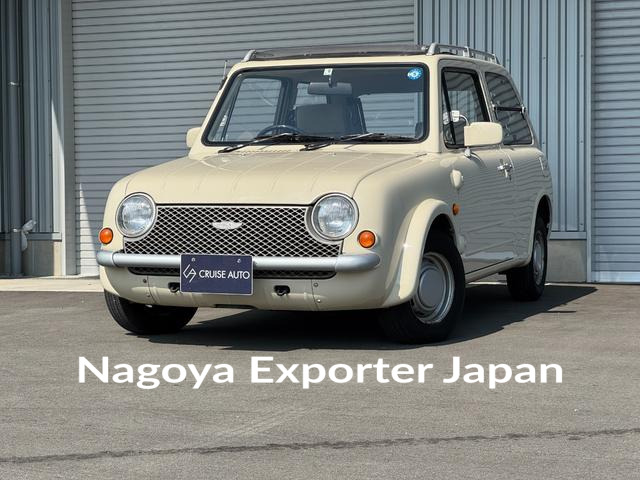 NISSAN PAO