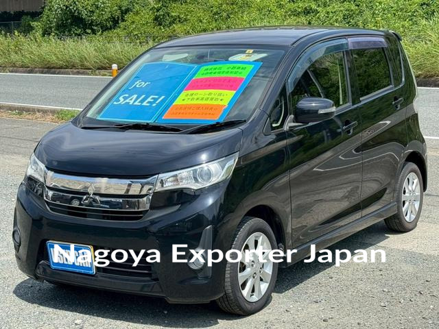 MITSUBISHI EK CUSTOM