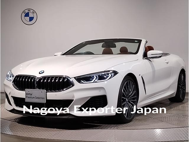 BMW 8 SERIES