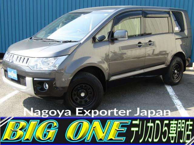 MITSUBISHI DELICA D:5