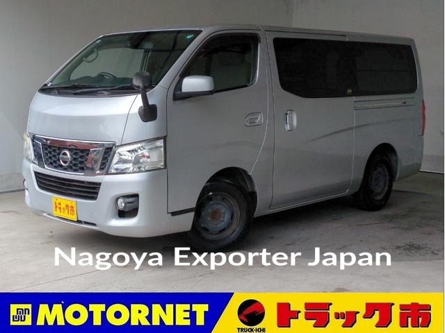 NISSAN NV350CARAVAN VAN