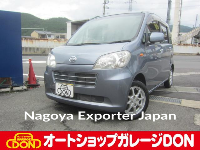 DAIHATSU TANTO EXE