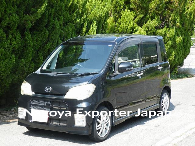 DAIHATSU TANTO EXE