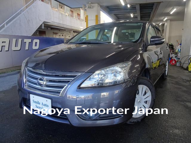 NISSAN SYLPHY