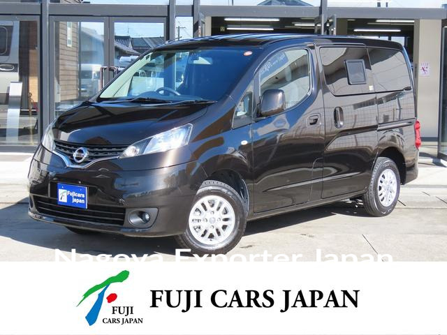 NISSAN NV200VANETTE WAGON