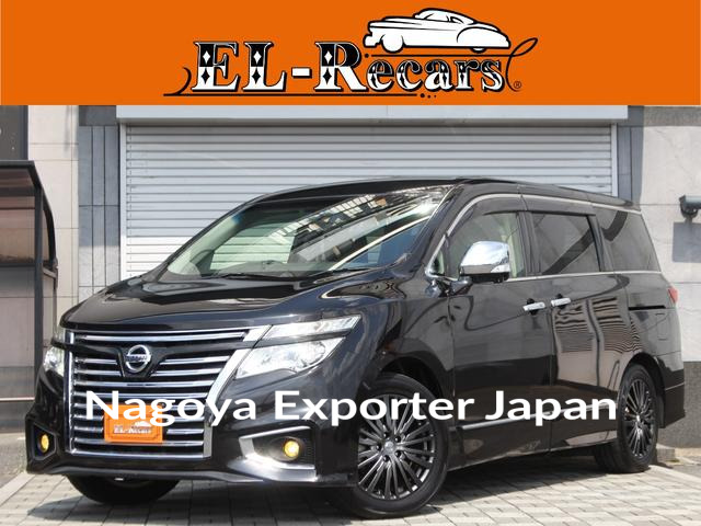 NISSAN ELGRAND