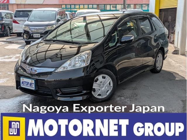 HONDA FIT SHUTTLE HYBRID