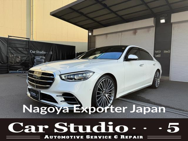 MERCEDES BENZ S-CLASS