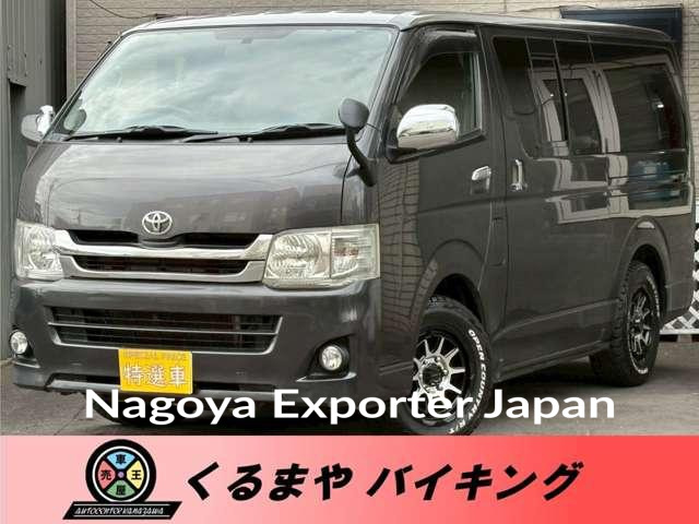TOYOTA HIACE VAN