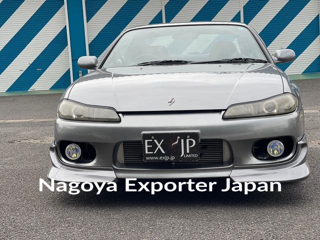 NISSAN SILVIA