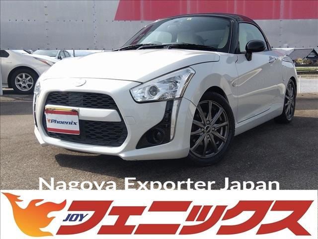DAIHATSU COPEN