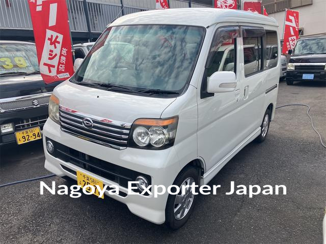 DAIHATSU ATRAI WAGON