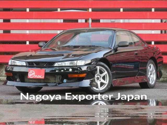 NISSAN SILVIA